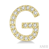 1/8 Ctw Initial 'G' Round Cut Diamond Earrings in 10K Yellow Gold